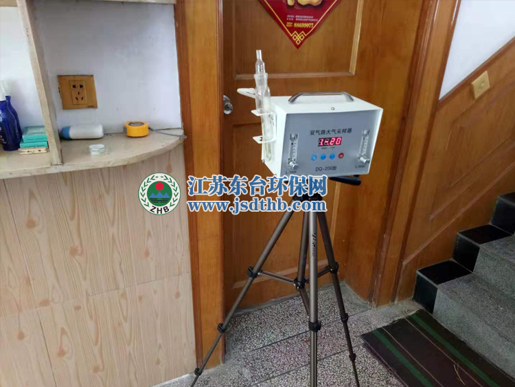 泰州姜堰娄庄镇娄东村室内空气质量甲醛检测20190610